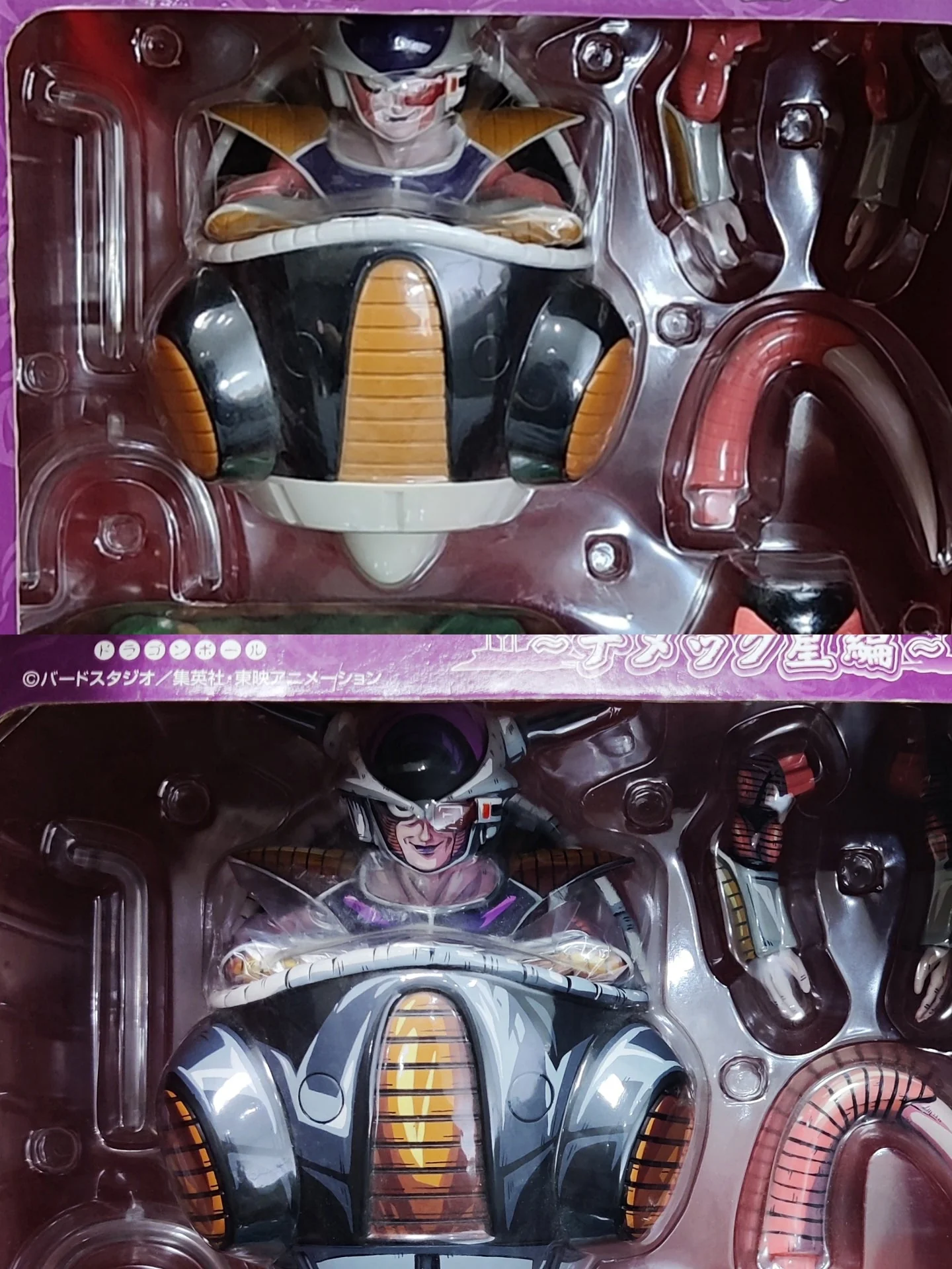 2d comic color comic dragonball figure repaint-frieza-spaceship - Image 5