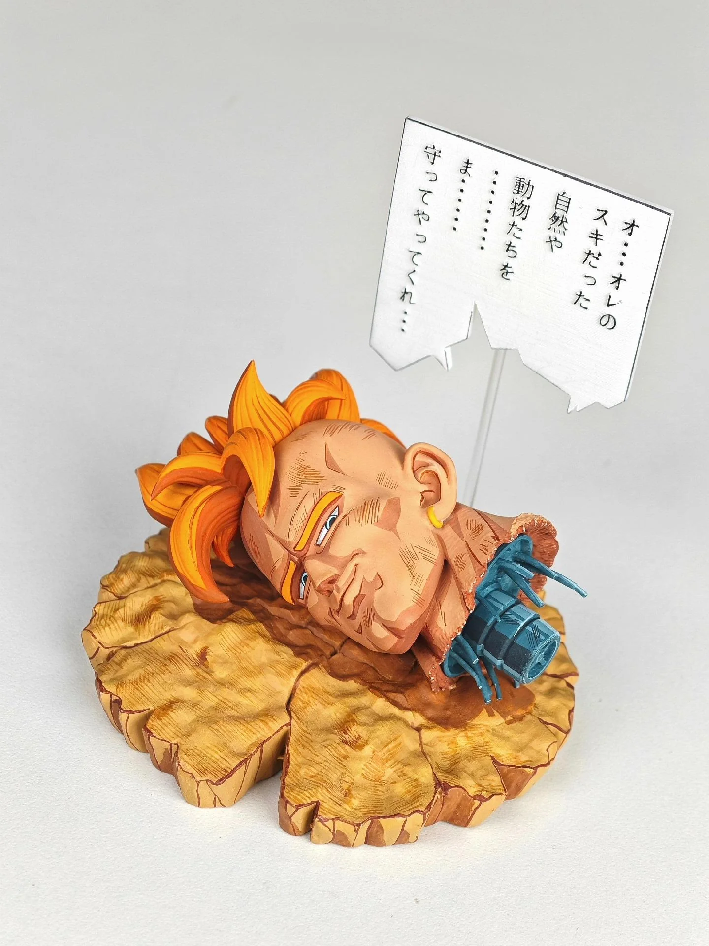 2d comic color comic dragonball figure repaint-android #16