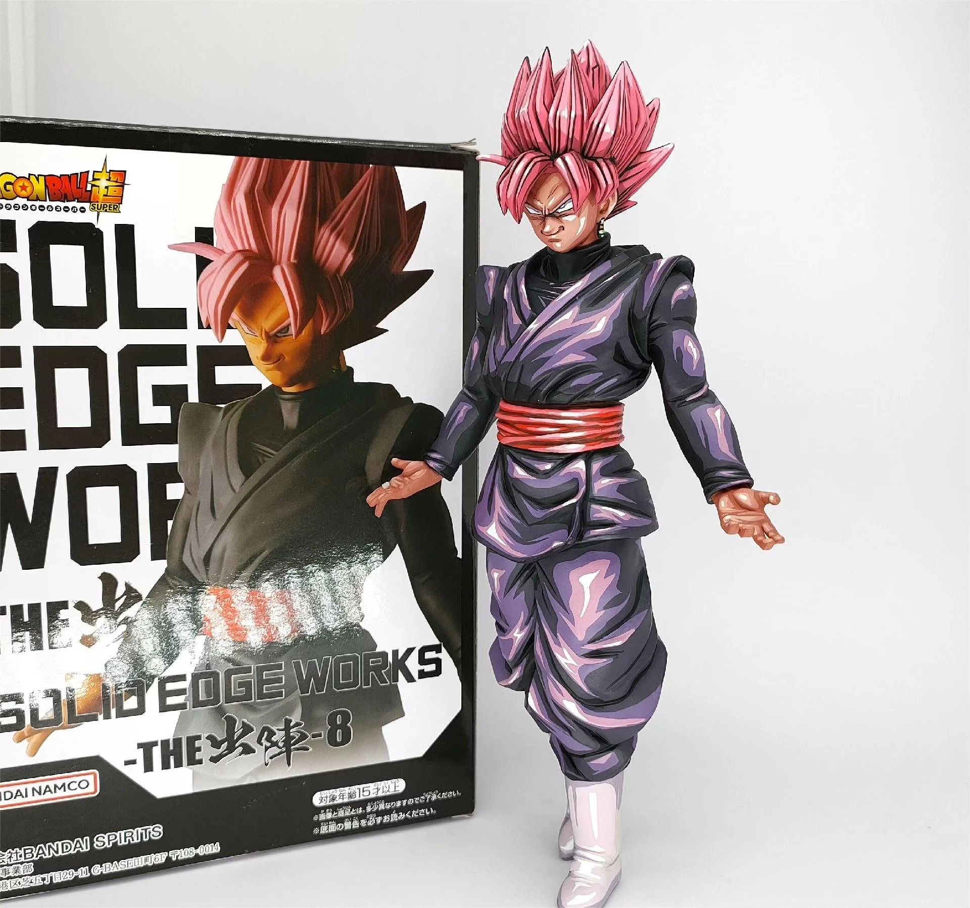 Dragon Ball Anime coating Comic color effect Figure zamas - Image 4